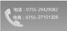 ϵ绰