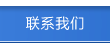 ϵ